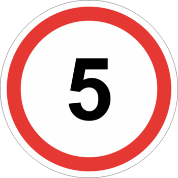 Знак 3.24 ограничение максимальной скорости (5 км/ч) (II типоразмер, пленка А коммерческая) - Охрана труда на строительных площадках - Дорожные знаки - . Магазин Znakstend.ru