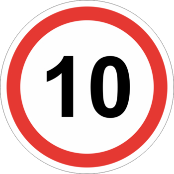 Знак 3.24 ограничение максимальной скорости (10 км/ч) (II типоразмер, пленка А коммерческая) - Охрана труда на строительных площадках - Дорожные знаки - . Магазин Znakstend.ru