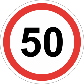 Знак 3.24 ограничение максимальной скорости (50 км/ч) (II типоразмер, пленка А коммерческая) - Охрана труда на строительных площадках - Дорожные знаки - . Магазин Znakstend.ru